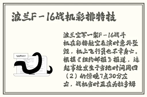 50大夜间禁用软件