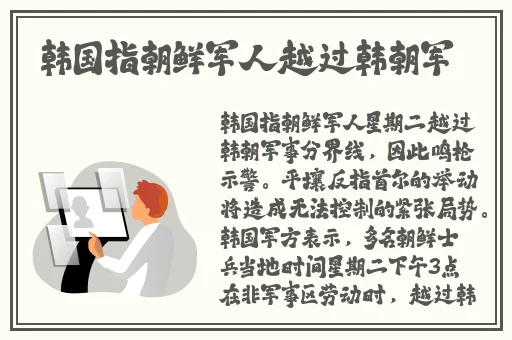 积积对积积的桶免费下载安卓